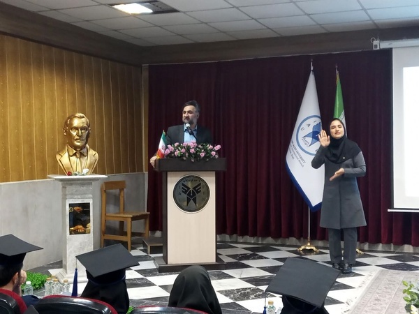 جوایز و حمایت‌های نخبگانی از دانشجویان واحد فرشتگان 