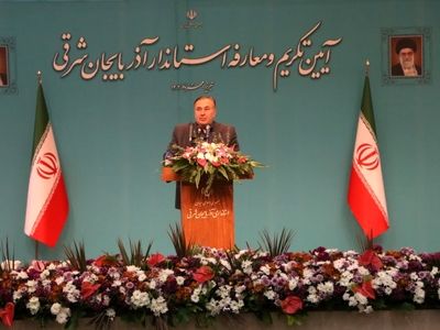 آذربایجان شرقی در رتبه ۲۶ سرمایه گذاری کشوری قرار دارد / کارگروه مولدسازی استان را فعال کنید 