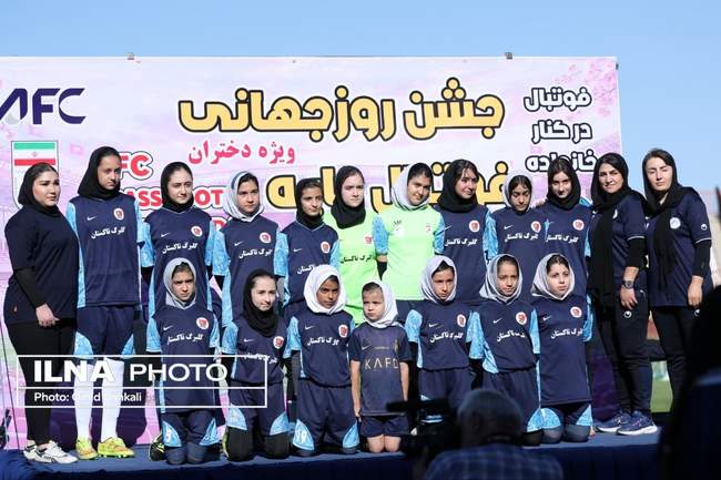فوتبال پایه