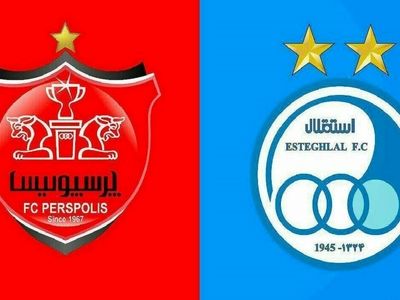 برنامه مسابقات استقلال و پرسپولیس در لیگ بیستم