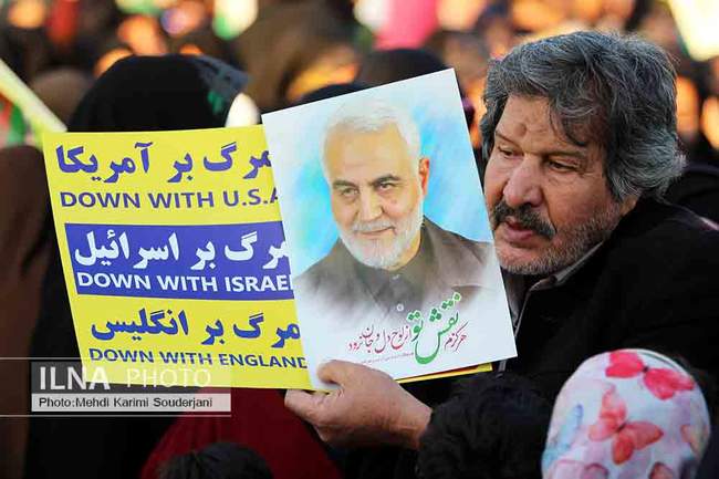 تجمع و حمایت مردم اصفهان در دفاع از مردم غزه