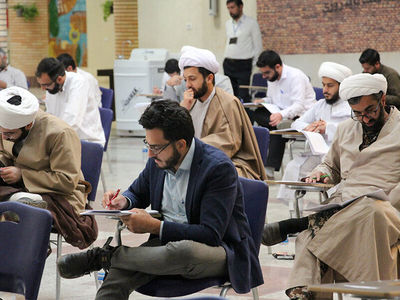 زمان برگزاری آزمون جامع دکتری دانشگاه معارف اعلام شد