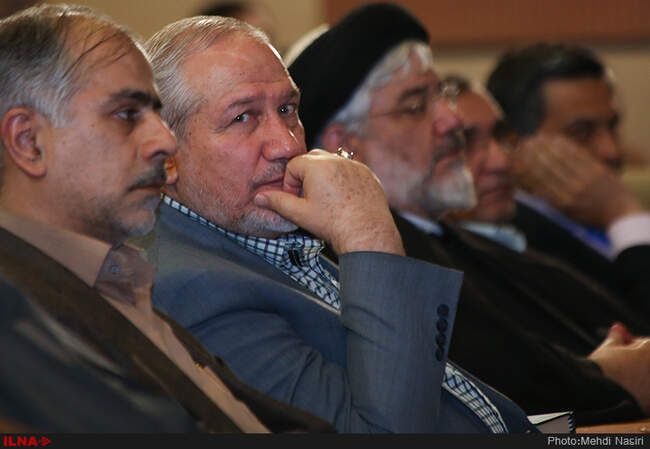 اختتامیه همایش بین المللی بحران های ژئوپلیتیکی جهان اسلام