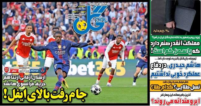 نقل و انتقالات اولیت پرسپولیس نیست/ استقلالی ها دوباره سهراب کشی می ک