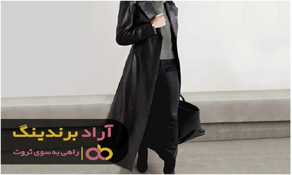 لیست قیمت انواع پالتو چرم دخترانه زارا در بازار داخلی