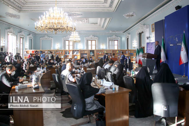 Second meeting of Afghanistan’s neighboring countries’ FMs