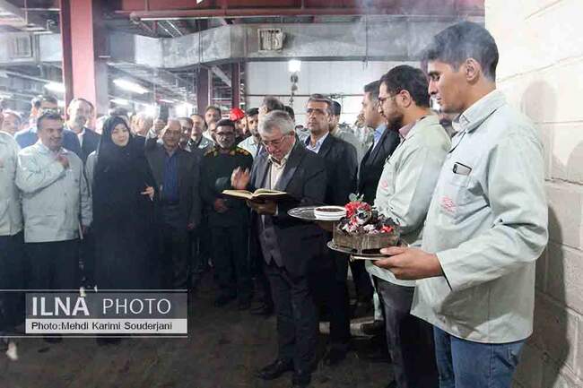 IMG_2535 copy