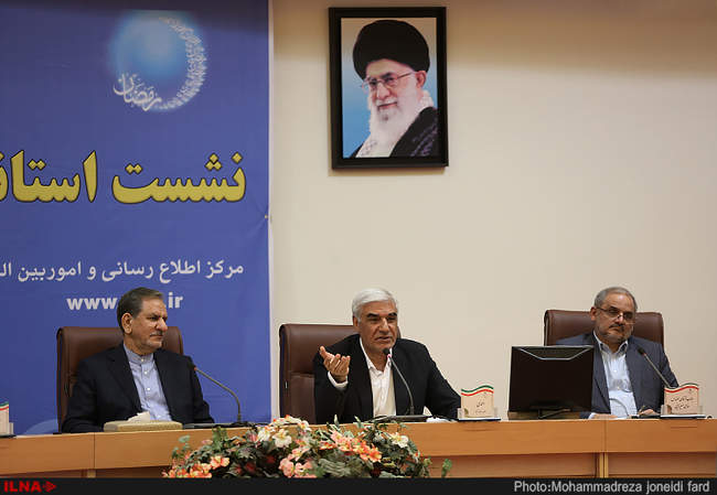 نشست استانداران سراسر کشور 