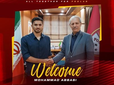 هافبک جوان هوادار شاگرد یحیی گل محمدی شد