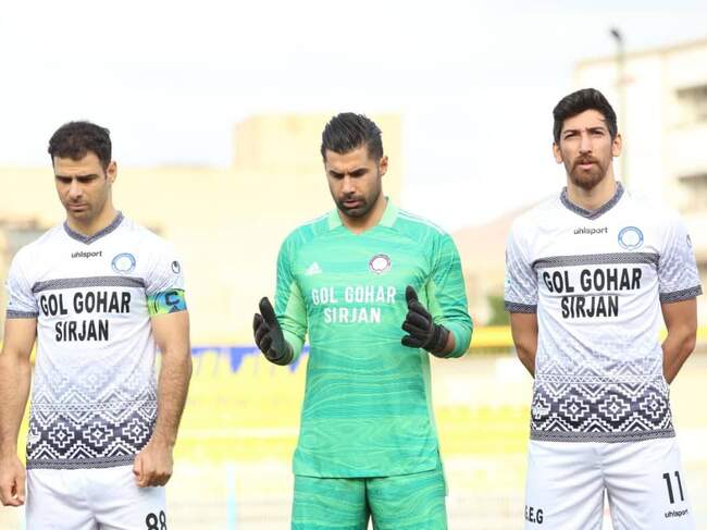 محسن فروزان