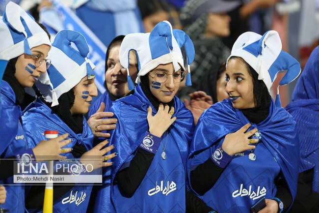  حضور بانوان در ورزشگاه ازادی