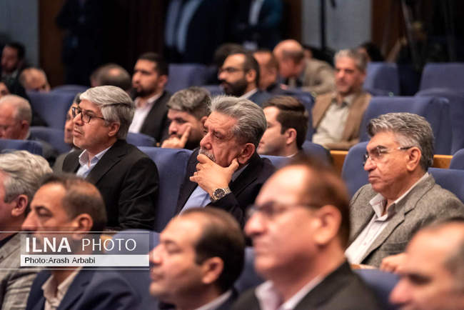 آیین بزرگداشت روز ملی اصناف