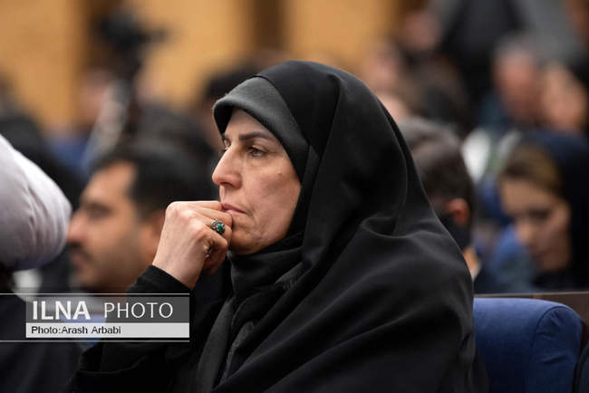 همایش همبستگی و وفاق ملی در پرتو قانون اساسی 