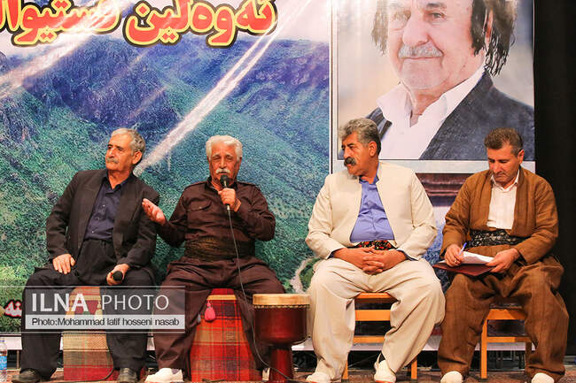 اولین فستیوال صدای هورامانی