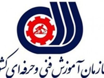۱۲شهریور، کارت ورود به جلسه چهارمین مرحله آزمون‌های سنجش مهارت توزیع می‌شود