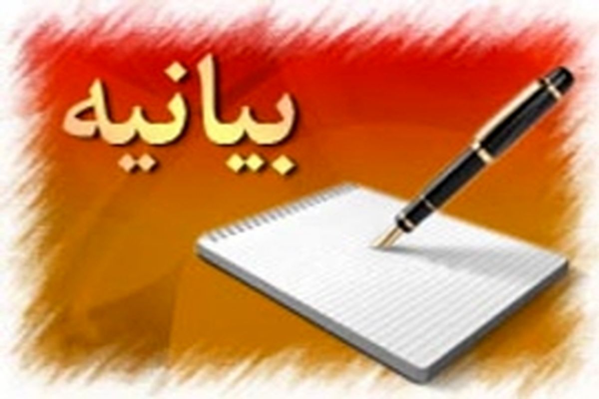افراطیون، اقدامات اصلاحی خاتمی را در تضاد با منافع خود می بینند