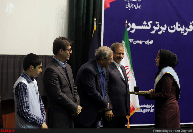 جشنواره ملی امتنان از کارآفرینان بر‌تر 