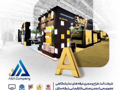 ۵ اشتباه رایج کارآفرینان تازه‌کار در معرفی برند خود