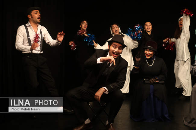 نمایش قدم اول