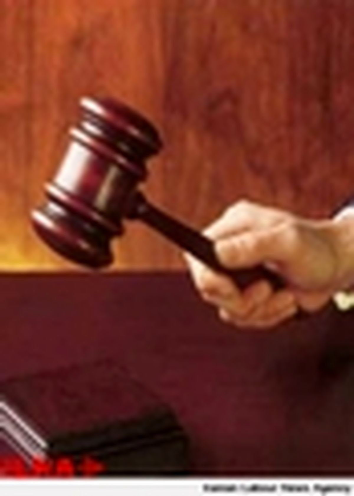 دومین اطلاعیه دادستانی تهران درباره مالکیت باشگاه راه‌آهن