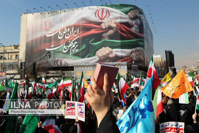 راهپیمایی محکومیت اقدامات تروریستی آمریکا و رژیم صهیونیستی علیه ملت