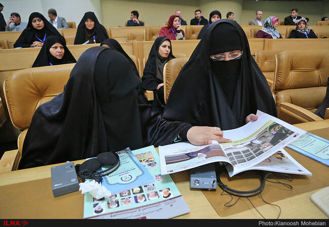 مراسم افتتاحیه سی و یکمین کنفرانس بین المللی وحدت اسلامی