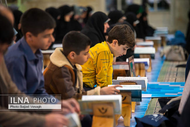 آیین جزء خوانی قرآن کریم