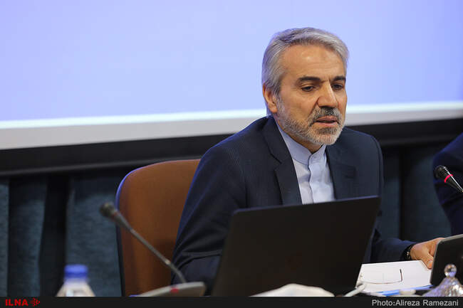 نشست خبری محمدباقر نوبخت