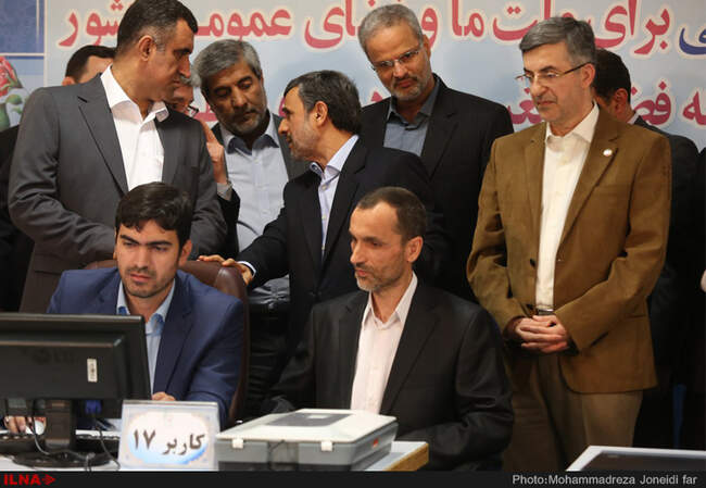دومین روز ثبت‌نام از داوطلبان انتخابات ریاست جمهوری 