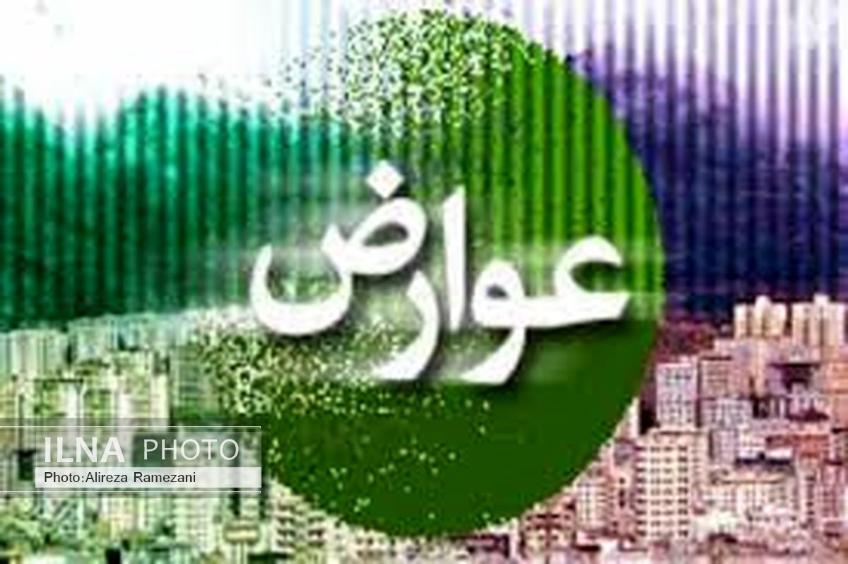 معافیت مددجویان تحت حمایت کمیته امداد از پرداخت عوارض شهرداری