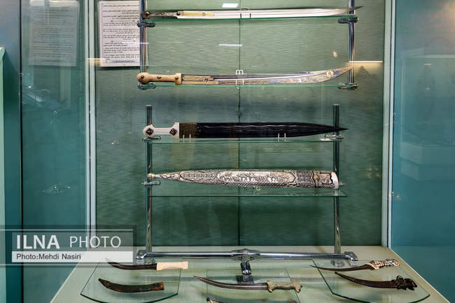 موزه امام حسین (ع)