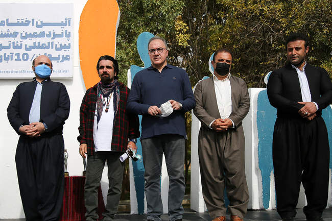 آیین اختتامیه پانزدهمین جشنواره تئاتر خیابانی مریوان