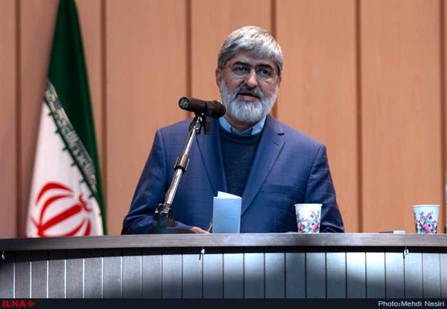 نخستین کنگره جمعیت زنان مسلمان نواندیش