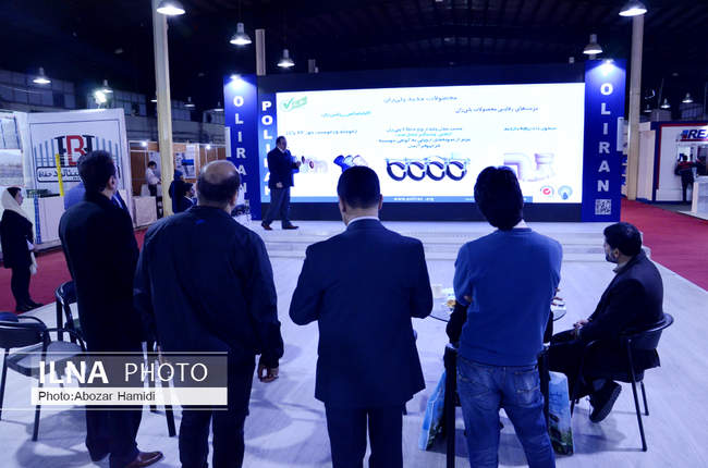 شروع بکار نمایشگاه تخصصی صنعت ساختمان در رشت