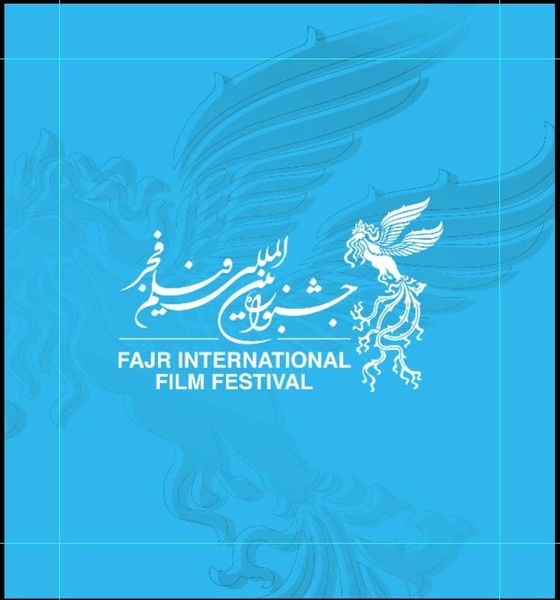 حضور ۱۱ فیلم در بخش جشنواره جشنواره‌ها