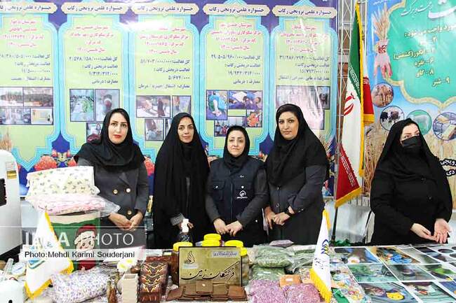 IMG_1060 copy