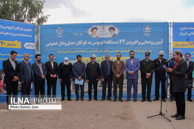 آغازعملیات اجرایی فازدوم خط ۲قطارشهری شیراز