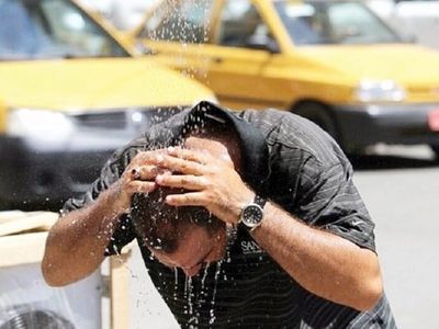 دمای اکثر شهرستان‌های استان بالای ۴۰ درجه است