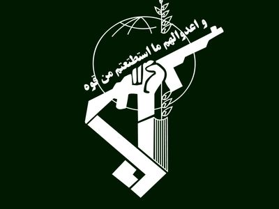 دستگیری یکی از بزرگترین بدهکاران بانکی و مفسد اقتصادی توسط سازمان اطلاعات سپاه