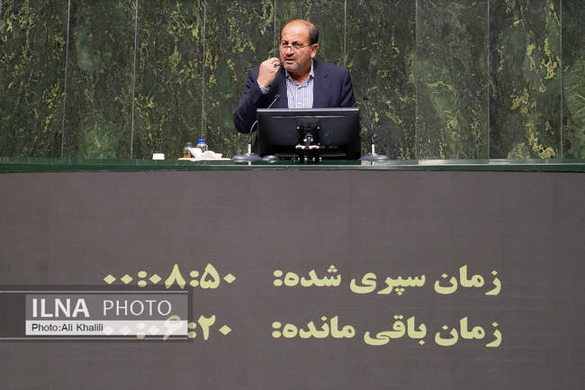 جلسه علنی مجلس شورای اسلامی - ۱۴ مرداد