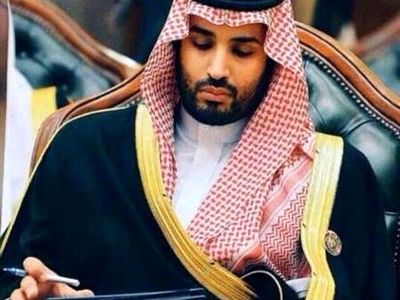 وزیر دفاع عربستان فردا به پاکستان می‌رود