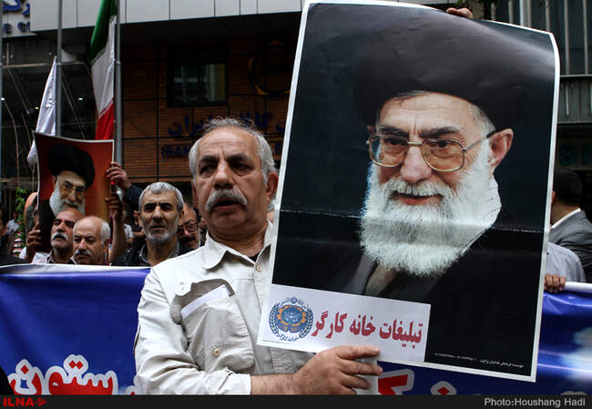 راهپیمایی روز جهانی کارگر/1