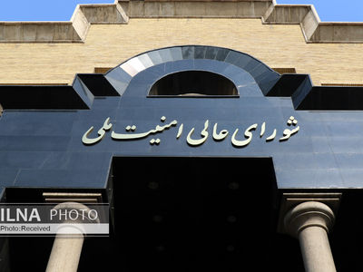 «نورنیوز» ارگان رسانه‌ای شورای عالی امنیت ملی و دبیرخانه آن نیست