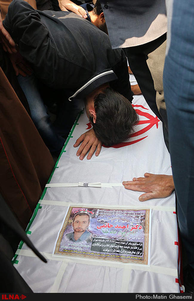 مراسم تشییع پیکر احمد حاتمی دانشمند جان باخته در حادثه مکه
