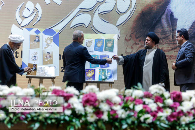 اختتامیه نخستین دوره جایزه جهانی امام خمینی (ره)