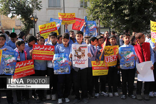 راهپیمایی ۱۳ آبان شیراز