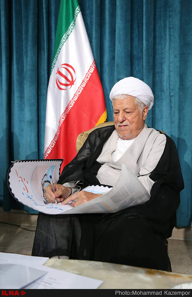مراسم رونمایی از تمبر کیفیت و افتتاح باشگاه کیفیت 