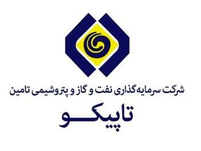 شرکت‌های زیرمجموعه تاپیکو برنامه‌های مصوب برگشت ارز صادراتی را به‌صورت کامل اجرا کردند/ موفقیت مخدومی در بازگشت ارز به کشور