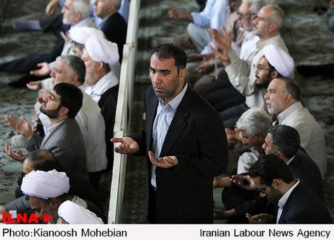 نماز جمعه تهران
