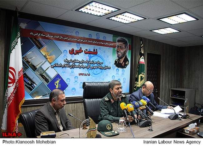 نشست خبری مسئول روابط عمومی سپاه پاسداران